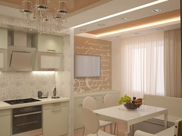 reka bentuk siling dapur